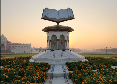 沙迦文化广场 Sharjah Cultural Square