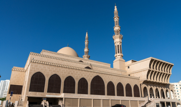 King Faisal Mosque